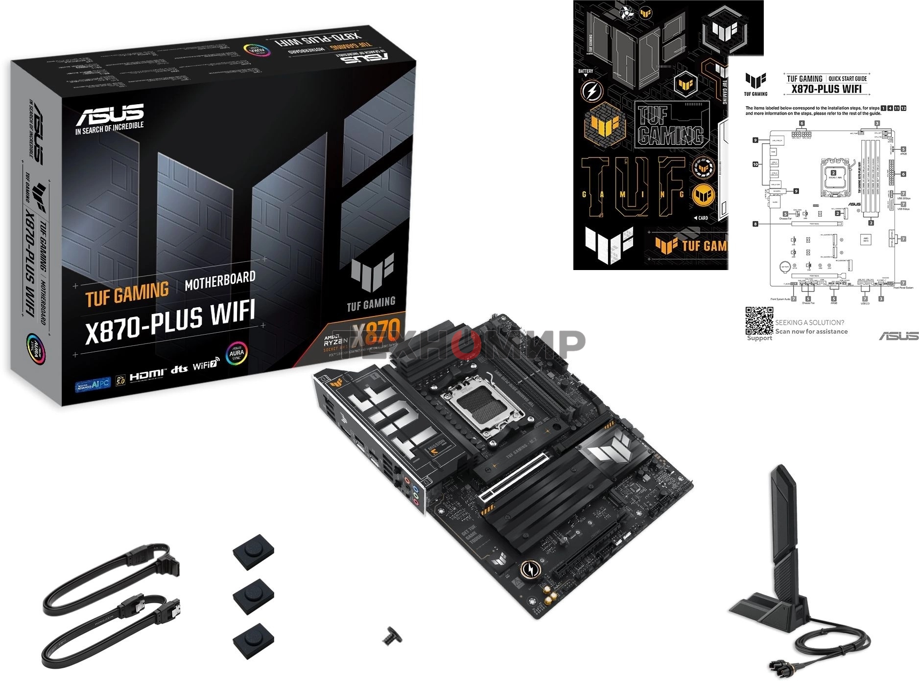 Материнская плата ASUS TUF GAMING X870-PLUS WIFI, AM5, AMD X870, 4xDDR5, 2xSATA, 4xM.2, 1xPCIe 5.0 x16, 1xPCIe 4.0 x4, 1xHDMI, 1xUSB-C 3.2 Gen 2, 1xUSB-C 3.2 Gen 2x2, 2xUSB-C 4.0, 1x 2.5Gb LAN, 1xUSB-A 2.0, 3xUSB-A 3.2 Gen 2, 4xUSB-A 3.2 Gen 1, 5x3.5 мм, 