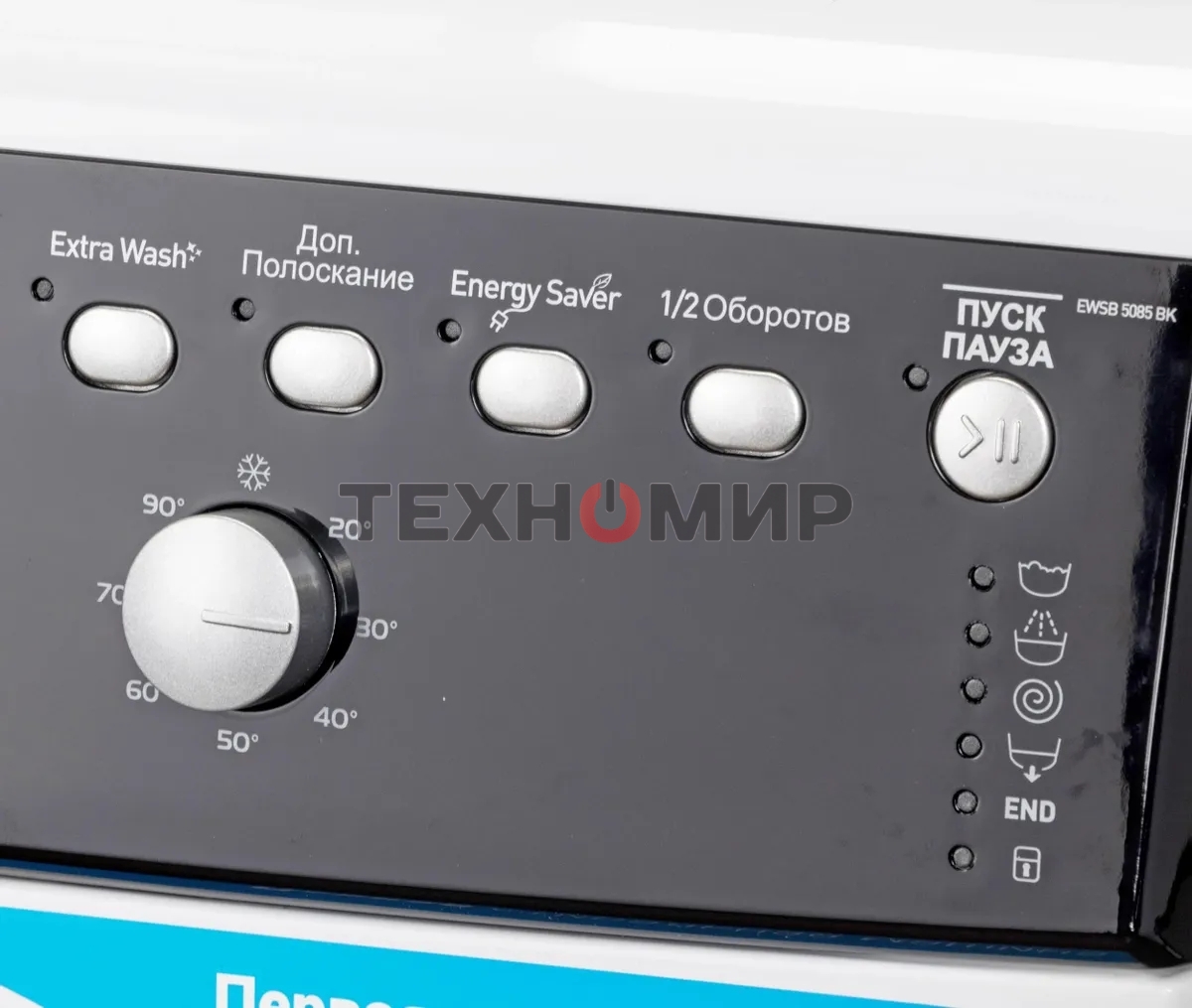 Стиральная машина Indesit EWSB 5085 BK CIS белый, загрузка фронтальная 5 кг, 800 об/мин., класс: А