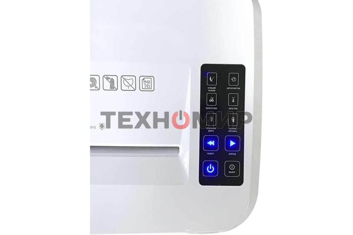 Шредер Office Kit S210N 3,9x38 белый (секр.P-4) фрагменты 16лист. 35лтр. скрепки скобы пл.карты CD