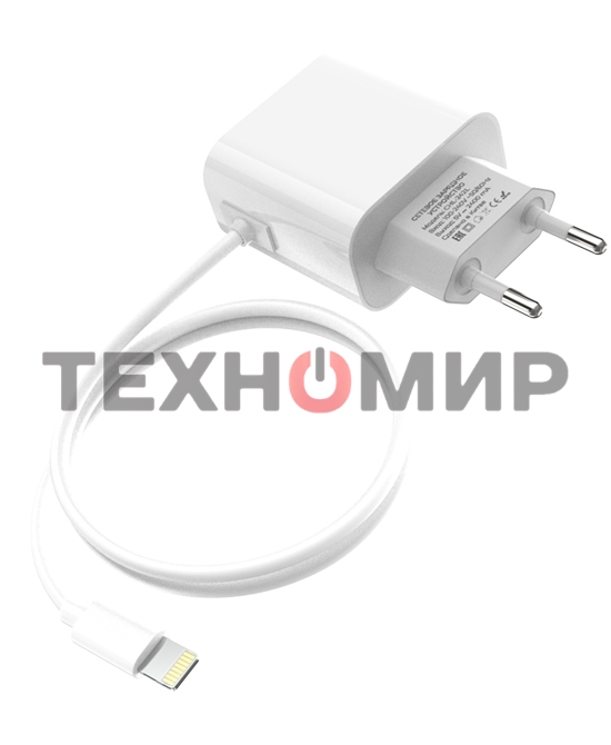 Сетевое зарядное устройство Maxvi CHL-242L 2хUSB 2.4A + литой кабель Lightning 1.2м, белый