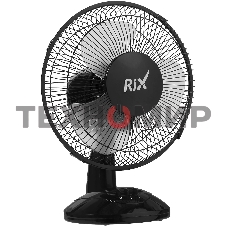 Вентилятор настольный Rix RDF-2200B черный