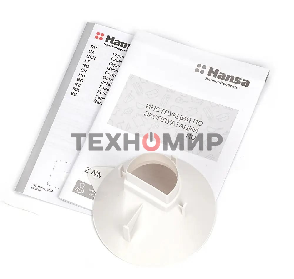 Посудомоечная машина Hansa ZWM616WH, белый, 59.8 см, 12 компл., 49 дБ, класс A++