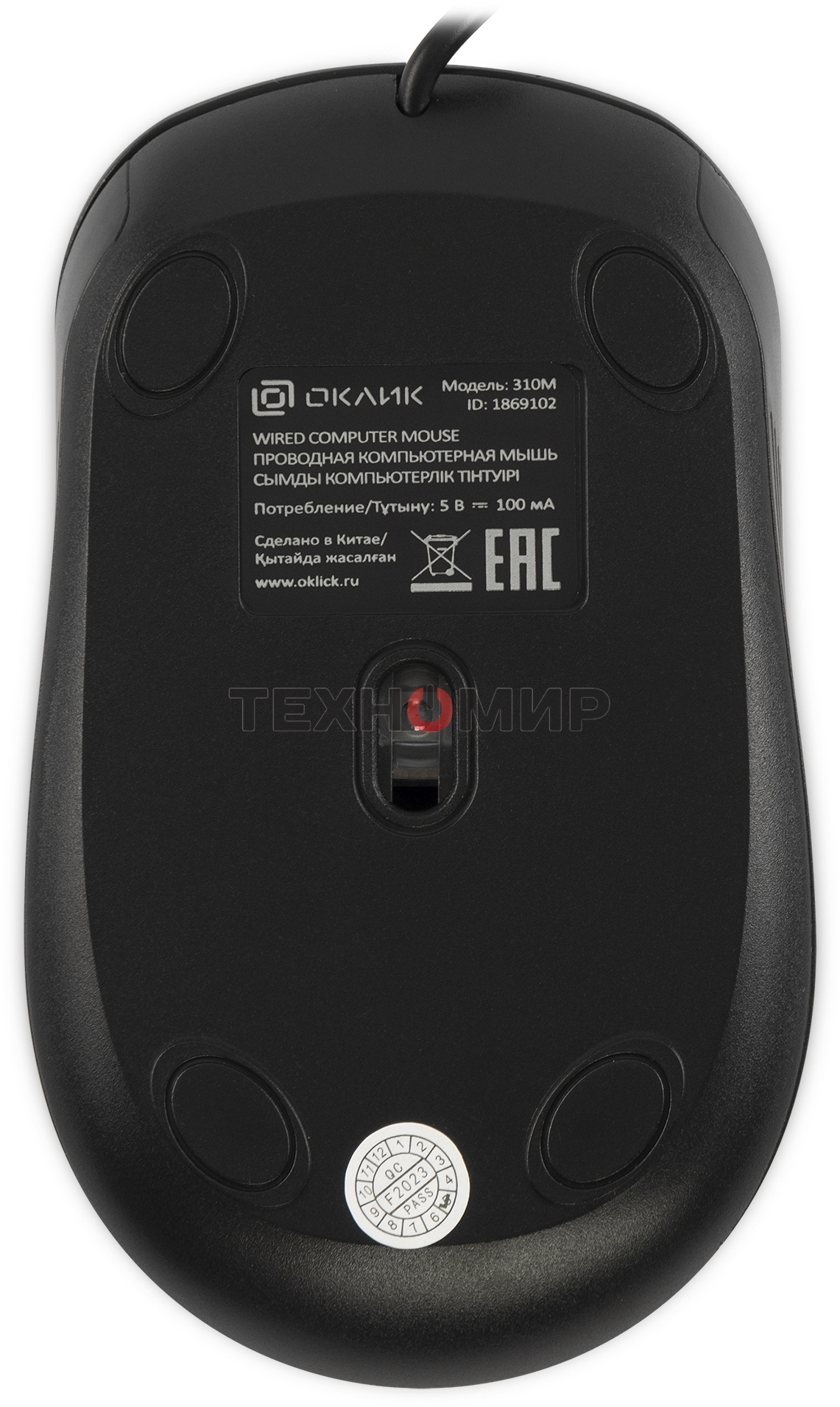 Мышь проводная Oklick 310M черный/красный, 2400 dpi, USB, кнопки - 4