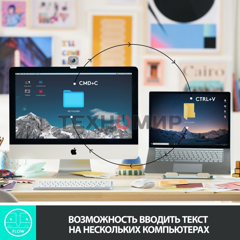Клавиатура беспроводная Logitech MX Keys Mini (920-010501), USB, Bluetooth/Радиоканал, темно-серый/черный