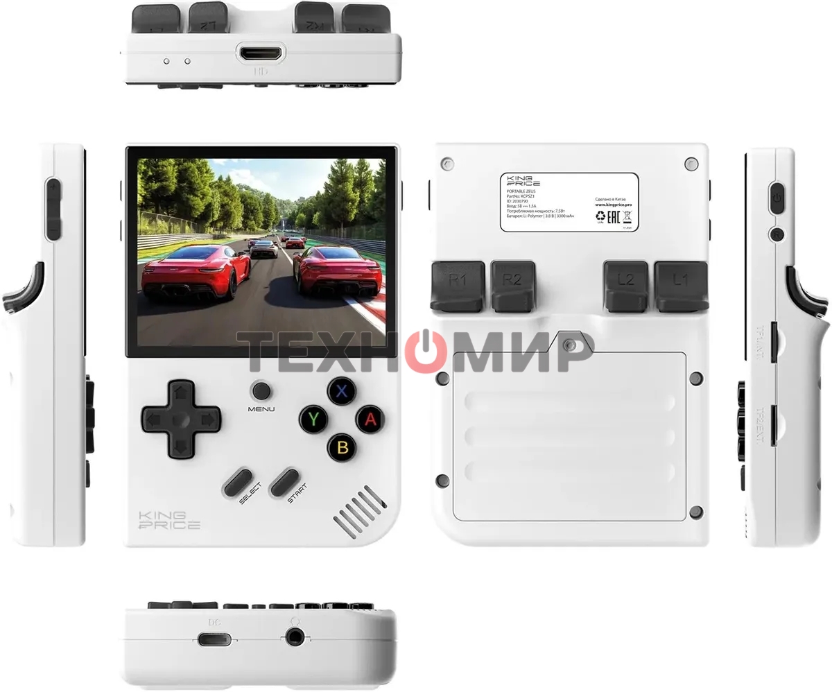 Игровая консоль KingPrice Portable Zeus серый