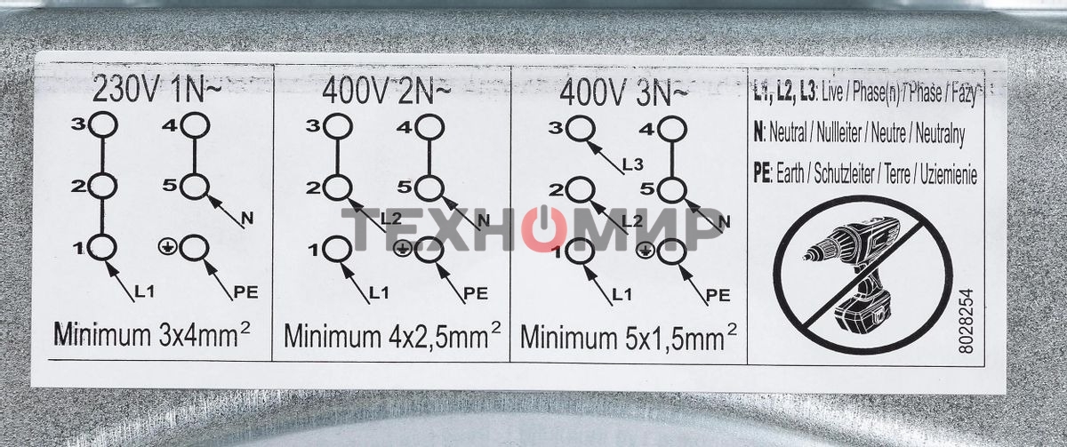 Плита электрическая Hansa FCCX64000 серебристый, конфорок 4 шт, духовка 69 л, 60 см x 85 см x 60 см