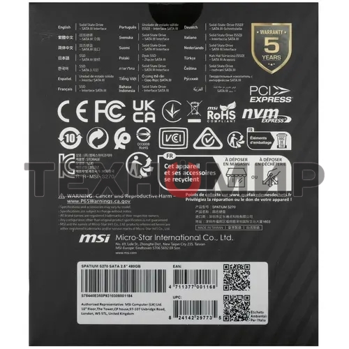 Накопитель SSD MSI SPATIUM S270, 480Gb, 2.5