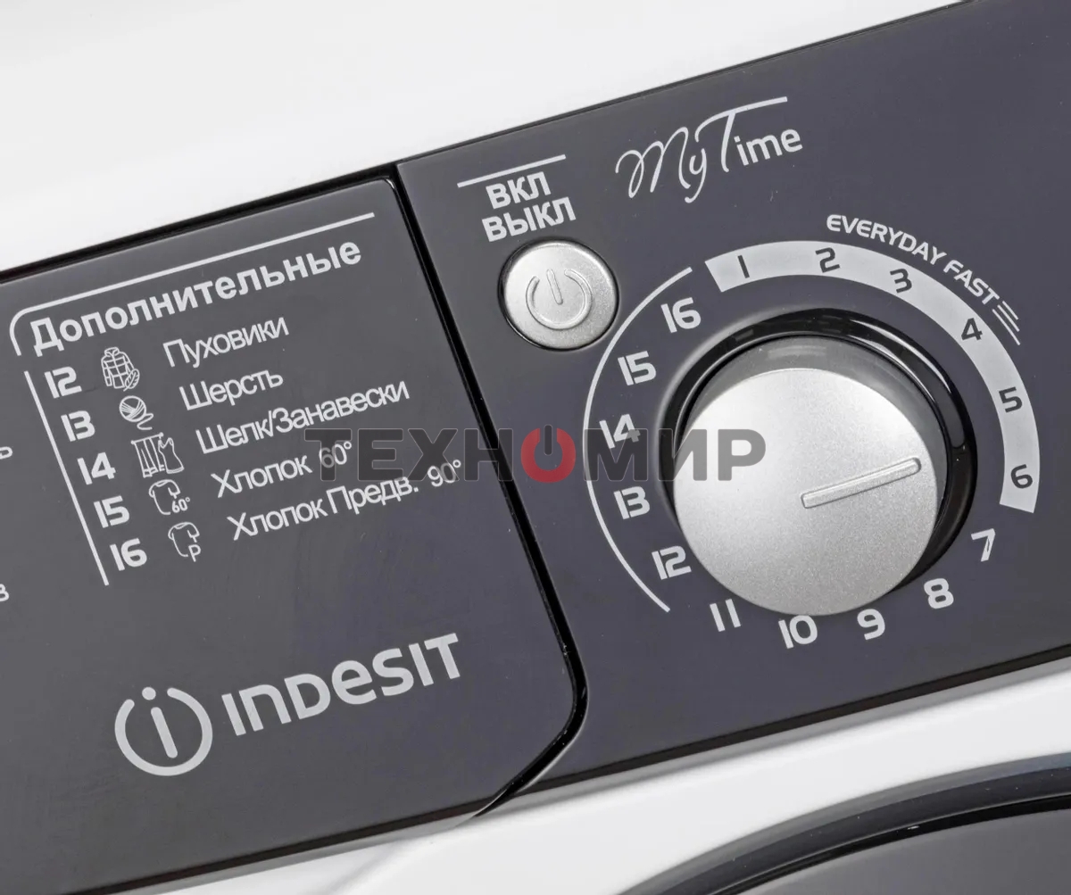 Стиральная машина Indesit EWSB 5085 BK CIS белый, загрузка фронтальная 5 кг, 800 об/мин., класс: А