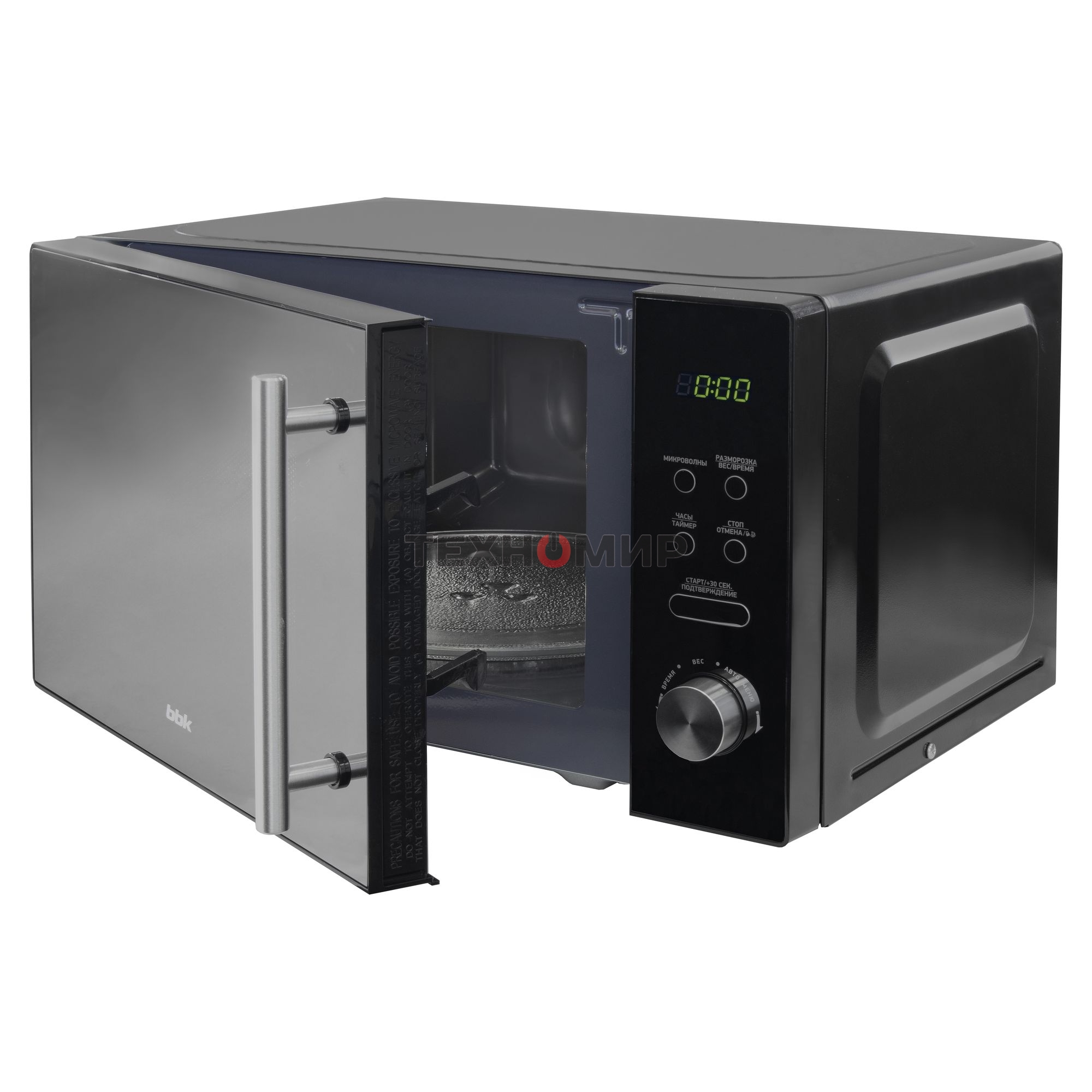 Микроволновая печь BBK 20MWS-722T/B-M/RU черный, 20 л, 700 Вт, переключатели - тактовый/сенсор