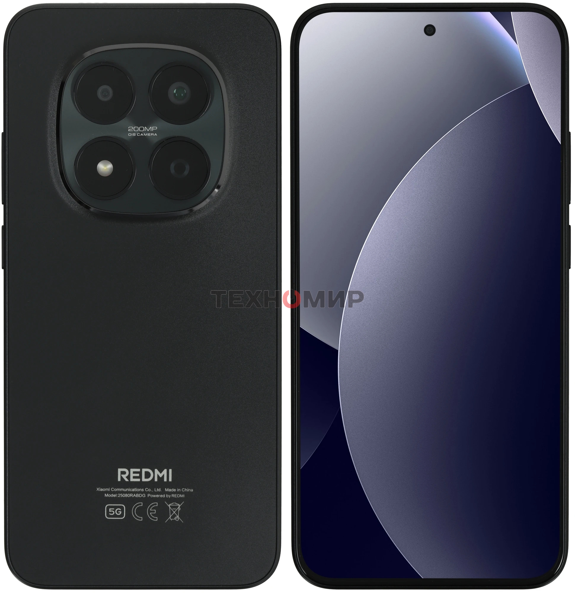 Смартфон Redmi Note 15 Pro 5G 8/256Gb, черный