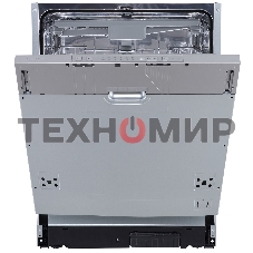 Встраиваемая посудомоечная машина Zigmund & Shtain DW 306.6, серый, 59.8 см, 14 компл., 49 дБ, класс A+++