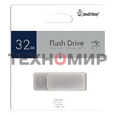 Флешка USB 3.0/3.2 32Gb SmartBuy M1 Metal Grey