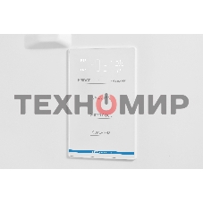 Холодильник Midea MDRB519MGE01ID белый двухкамерный 263/123л морозилка снизу, No Frost