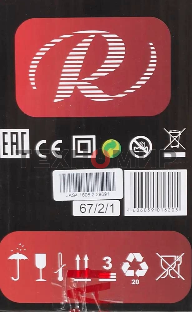 Тепловые пушки Ресанта ТВС-1 67/2/1 Тепловентилятор