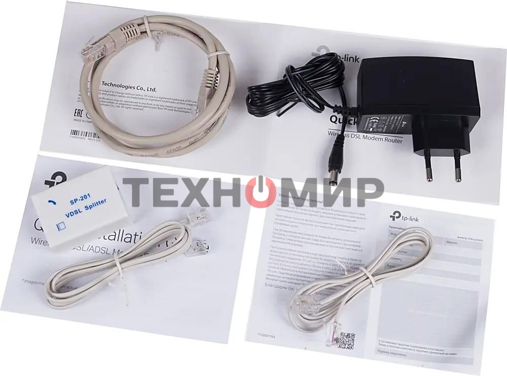 Роутер беспроводной TP-Link Archer VR300 AC1200 10/100BASE-TX/ADSL черный