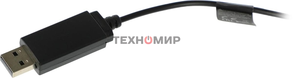Гарнитура проводная с микрофоном A4Tech HU-10 черный 2м накладные USB оголовье