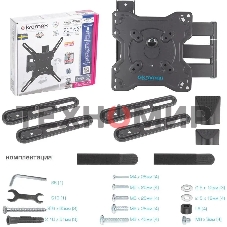 Кронштейн для телевизоров Kromax OPTIMA-406 grey22