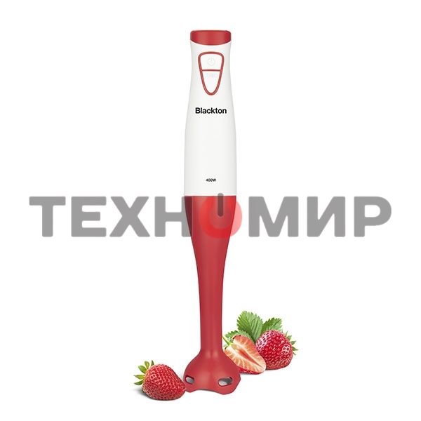 Блендер погружной Blackton Bt HB400P White-Red. Мощность 400 Вт, Режим ТУРБО