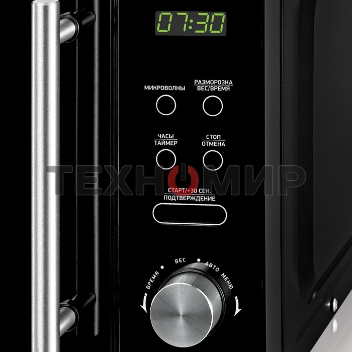 Микроволновая печь BBK 20MWS-722T/B-M/RU черный, 20 л, 700 Вт, переключатели - тактовый/сенсор
