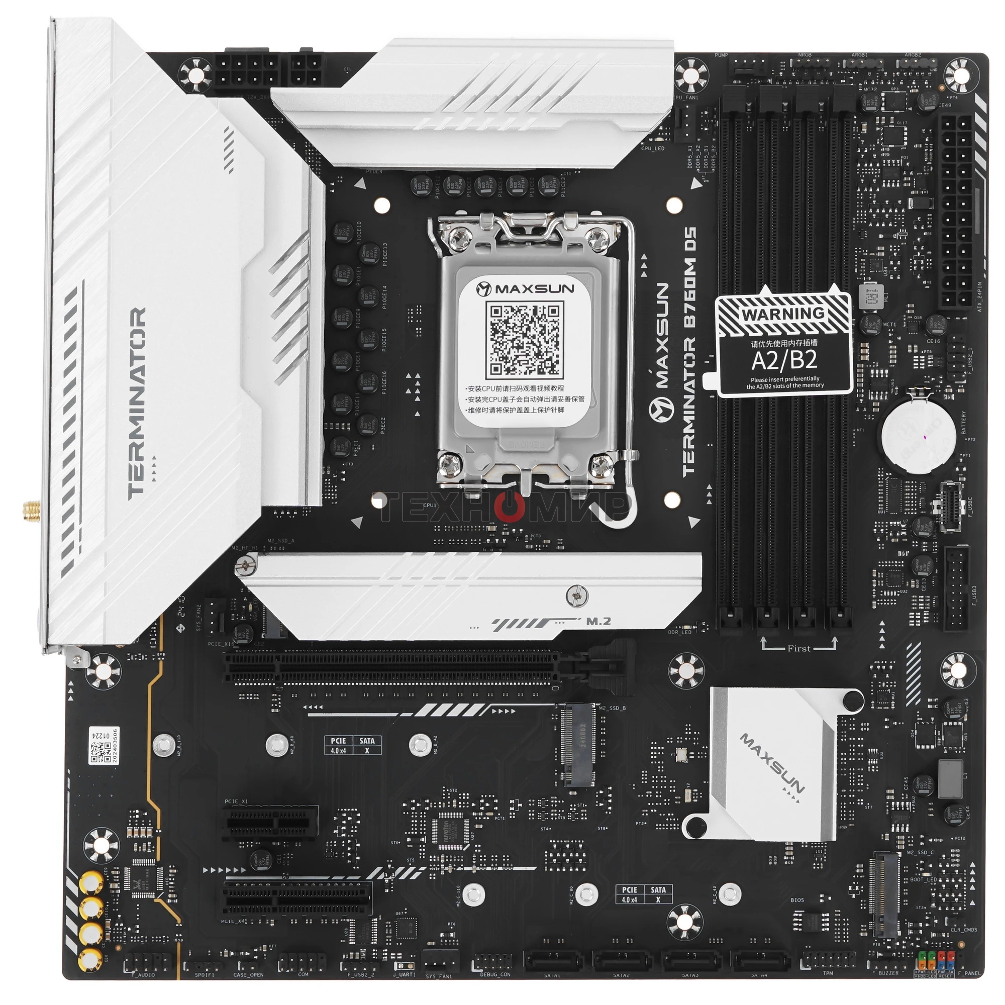Материнская плата MAXSUN MS-Terminator B760M D5 WIFI 6E, LGA1700, Intel B760, 4xDDR5, 4xSATA, 3xM.2, 1xPCIe 5.0 x16, 1xPCIe 4.0 x4, 1xPCIe 3.0 x1, 1xHDMI, 1xDP, 1x2.5Gb LAN, Wi-Fi 6E, Bluetooth 5.3, 2xUSB-A 10Gbps, 6xUSB-A 2.0, 3x3.5 мм, 5.1, mATX