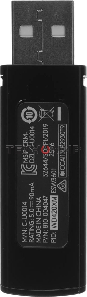 Презентер LOGITECH R800 Wireless Presentation Remote - черный