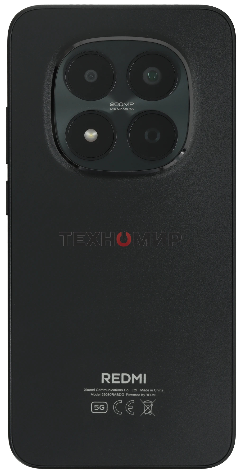 Смартфон Redmi Note 15 Pro 5G 8/256Gb, черный