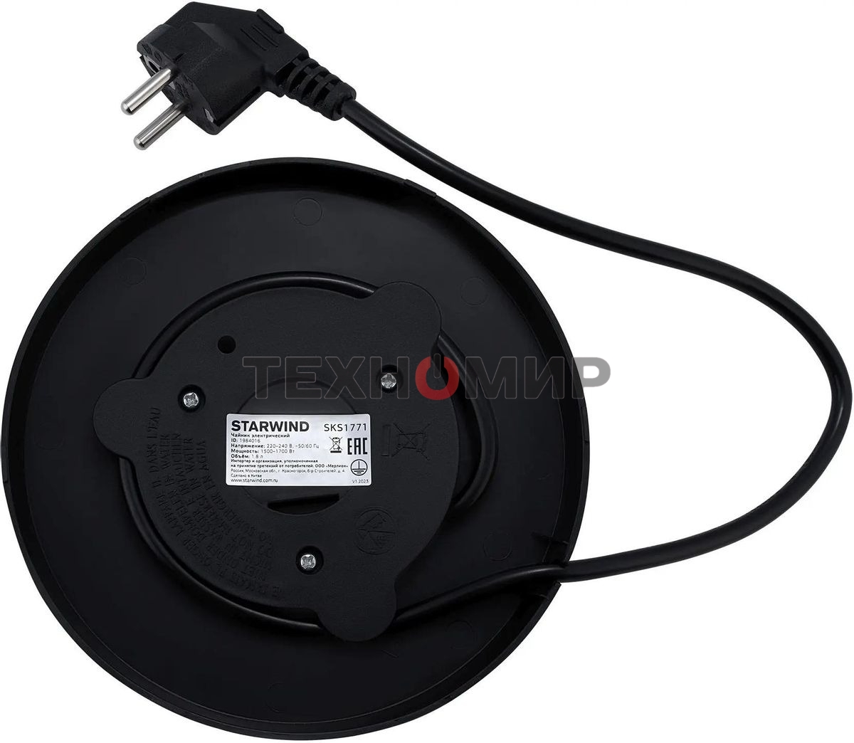 Чайник электрический Starwind SKS1771 1.8 л, 1700 Вт, серебристый/черный корпус: металл/пластик