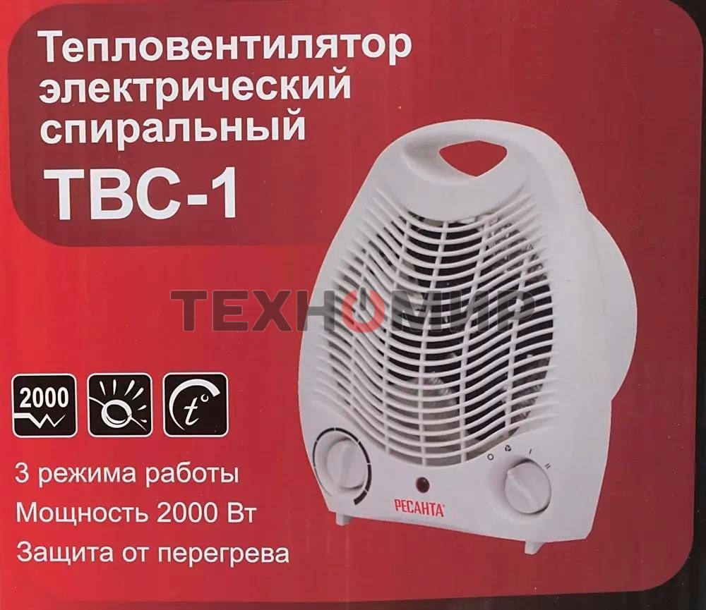 Тепловые пушки Ресанта ТВС-1 67/2/1 Тепловентилятор
