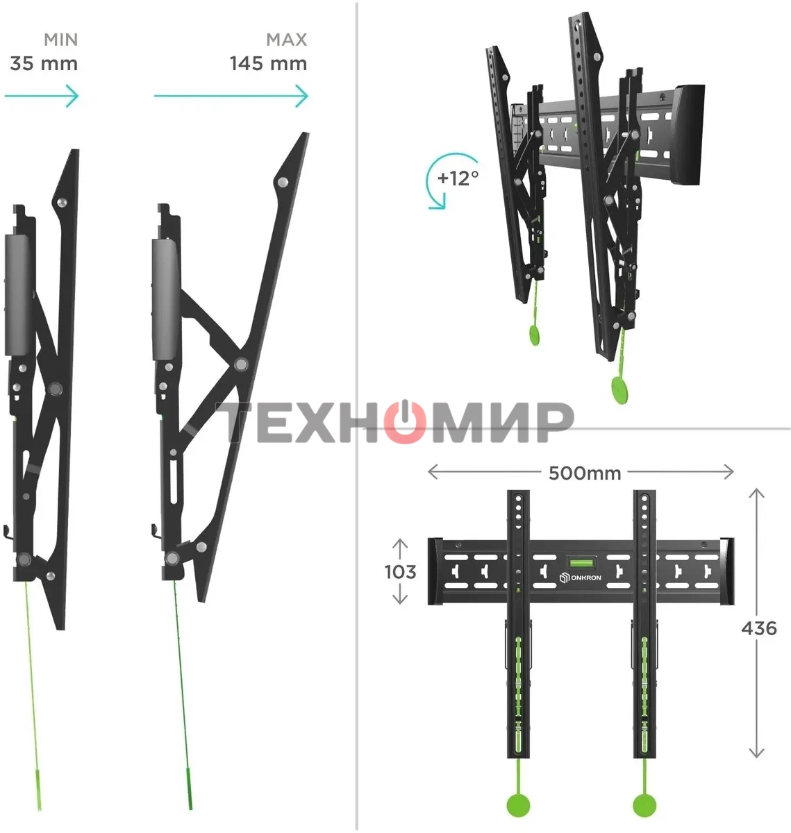 Кронштейн для телевизора ONKRON SN14 32