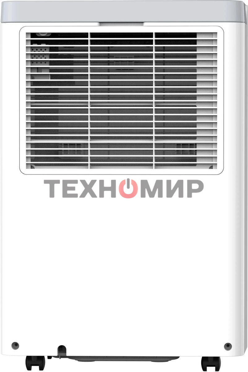 Осушитель воздуха мобильный Neoclima ND-35RH (35 л/сутки)