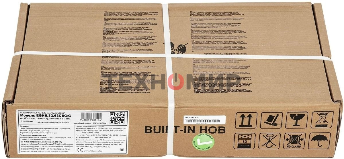 Газовая варочная панель Maunfeld EGHE.32.63CBG/G