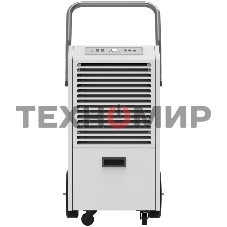 Осушитель воздуха промышленный Ballu BDI-70LP мобильного типа