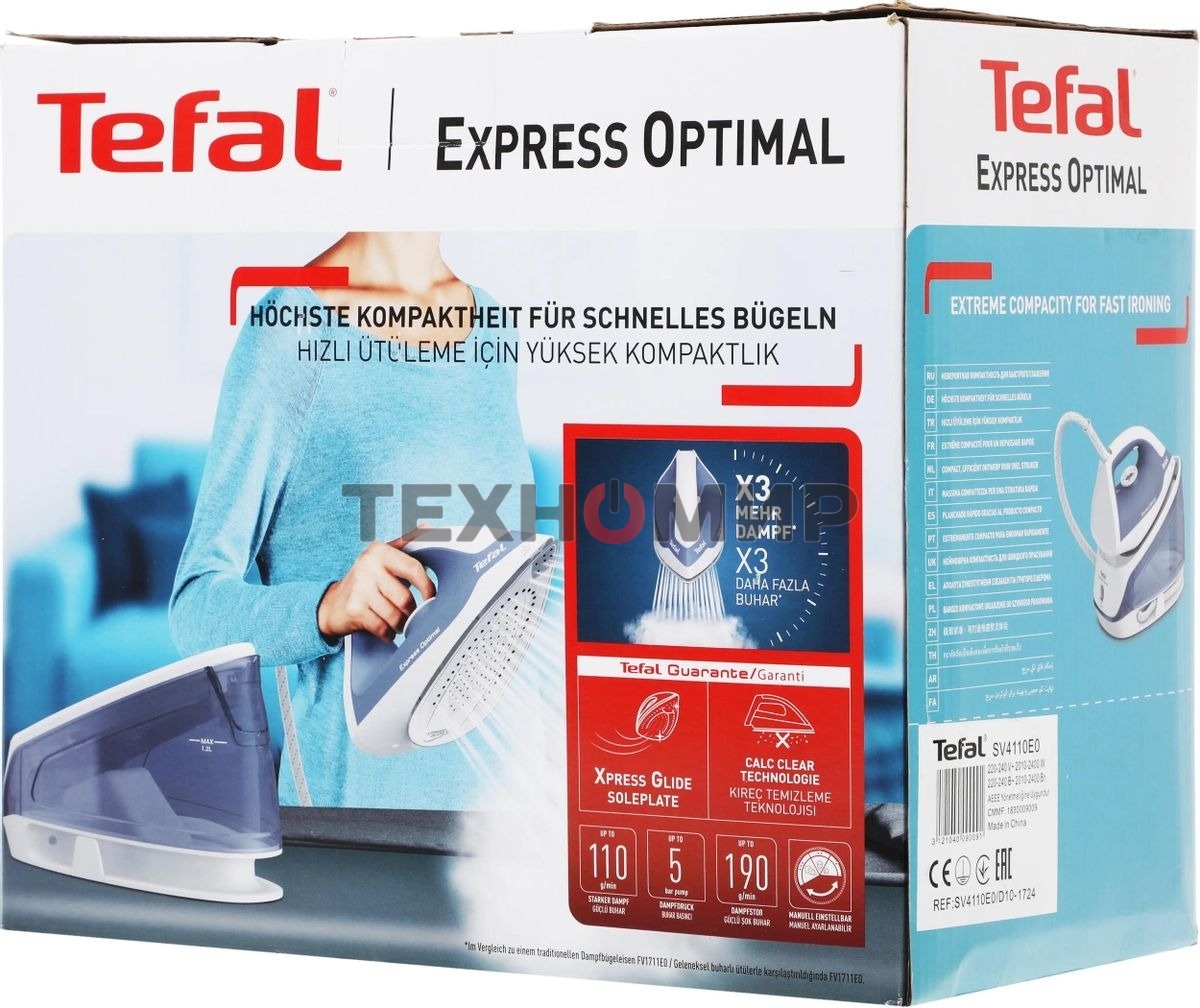 Парогенератор Tefal SV4110E0, синий/ белый