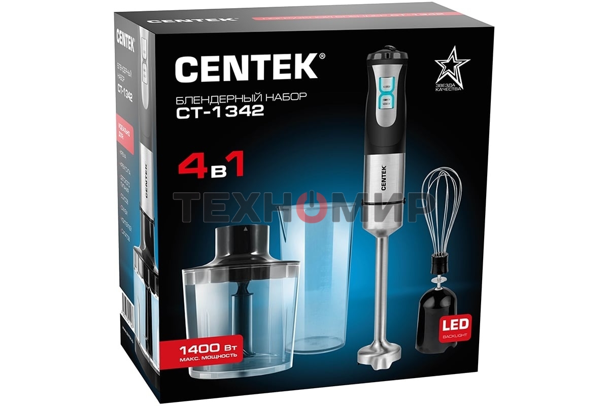Блендер погружной Centek CT-1342 1400 Вт, черный/стальной