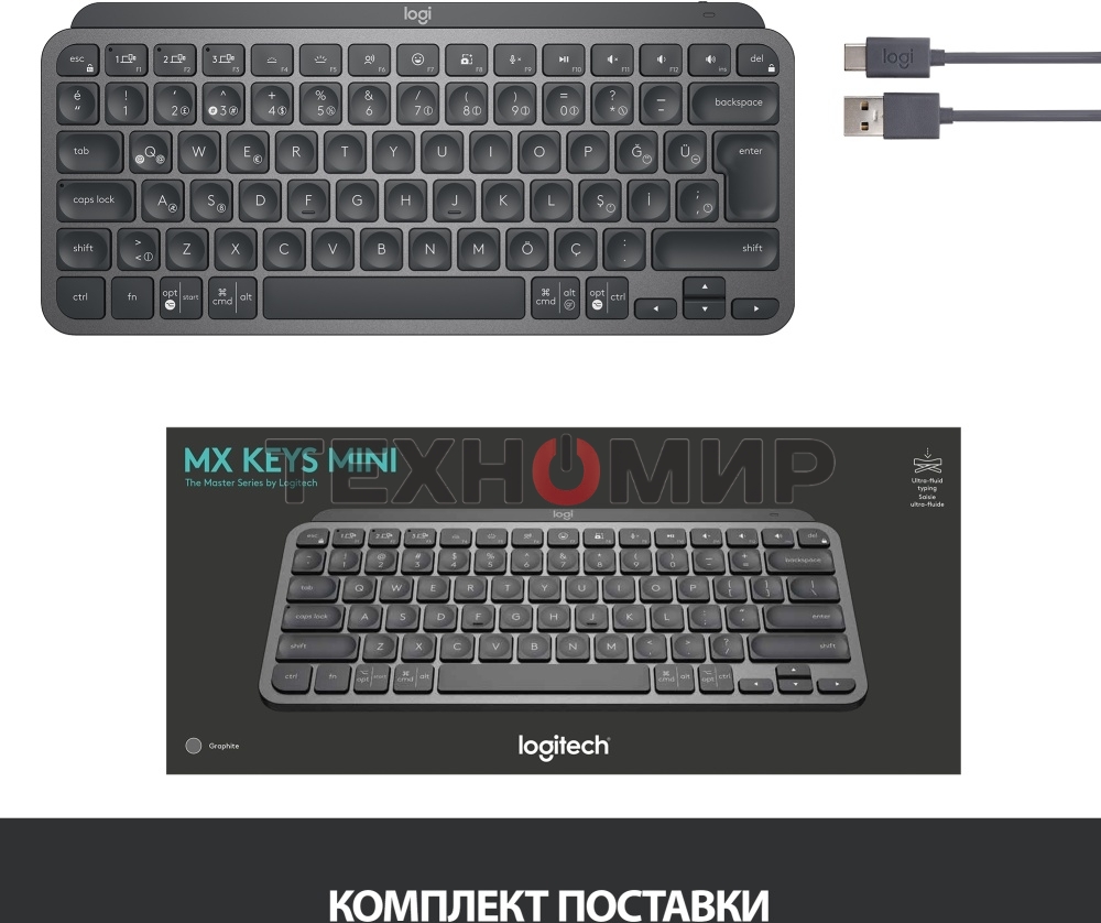 Клавиатура беспроводная Logitech MX Keys Mini (920-010501), USB, Bluetooth/Радиоканал, темно-серый/черный