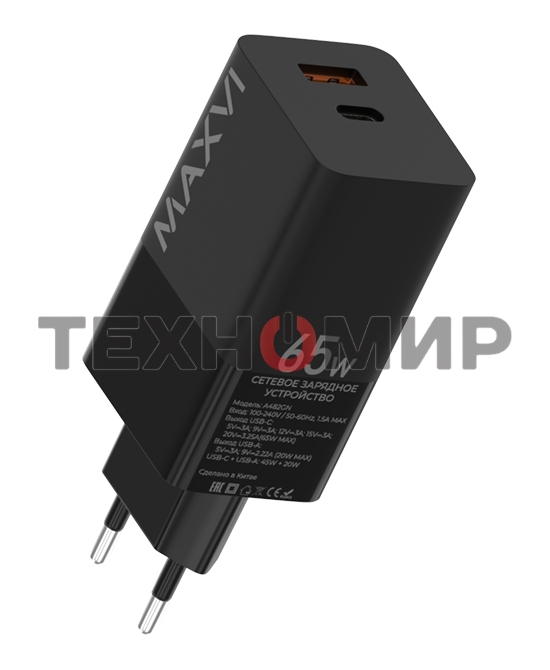 Сетевое зарядное устройство Maxvi A482GN 65W, 1xUSB-A, 1xUSB-C, черный