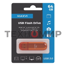 Флешка USB Maxvi P1 (FD64GBUSB20C10P1 orange), 64Gb, USB 2.0, R/W 12/5, оранжевый