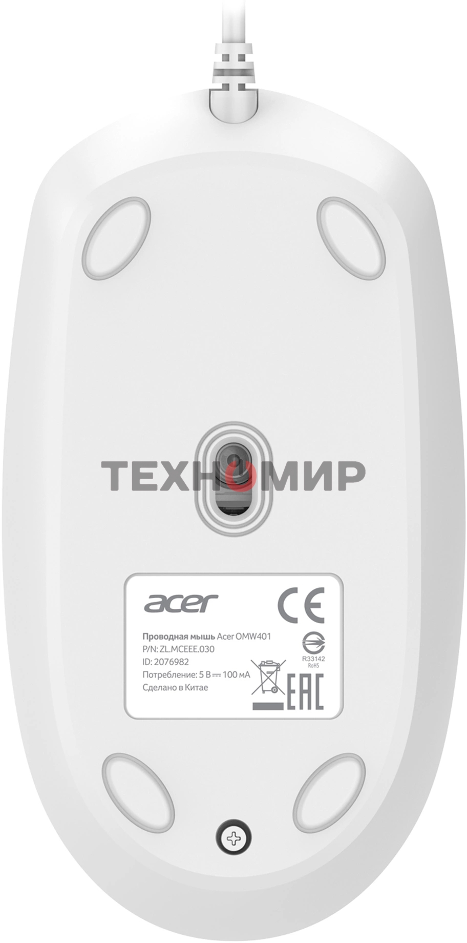 Мышь проводная Acer OMW401 белый, 2000 dpi, USB, кнопки - 4