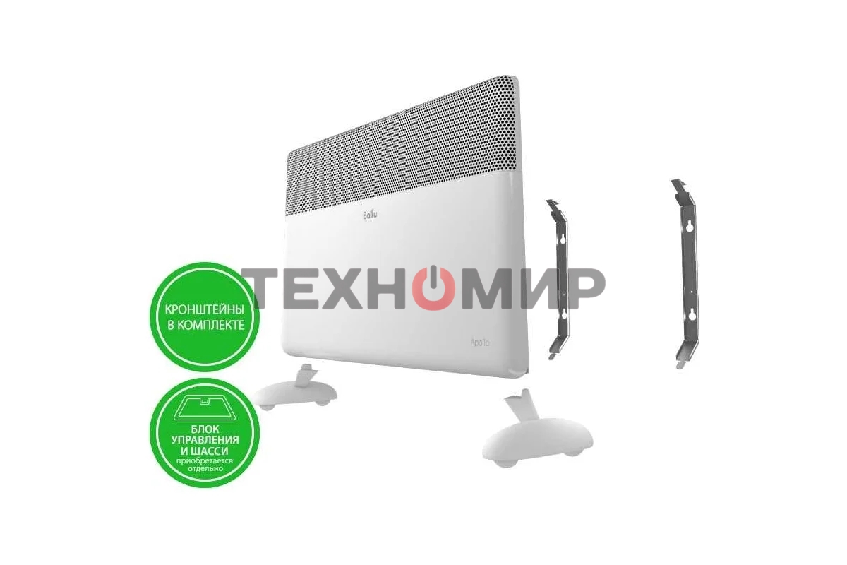 Модуль отопительный электрического конвектора Ballu Apollo Transformer BEC/AT-2500 белый, 2500 Вт, 30 м2, (для работы конвектора требуется блок управления)