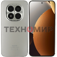 Смартфон Redmi Note 15 Pro 5G 8/256Gb, титановый