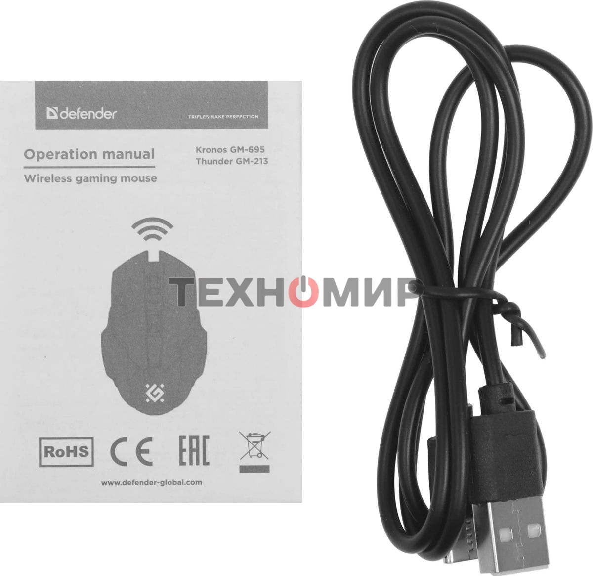 Мышь беспроводная Defender Kronos GM-695 черный, 1600 dpi, радиоканал, USB, кнопки - 7