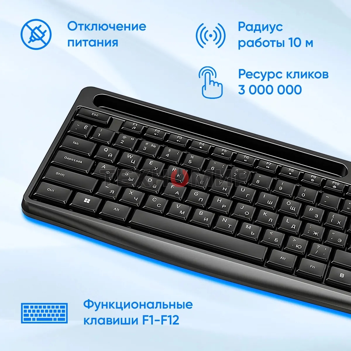 Комплект клавиатура + мышь Оклик S275W клав:черный мышь:черный USB беспроводная slim Multimedia (1993113)