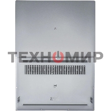 Ноутбук Digma Pro Pactos Core i3 1215U 16Gb SSD 256Gb Intel UHD Graphics 16