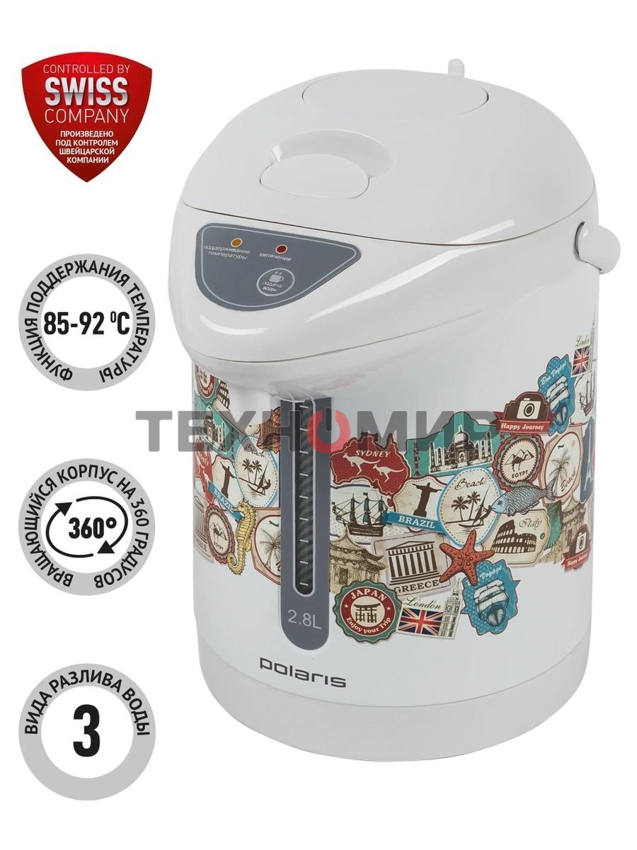 Термопот Polaris PWP 2821