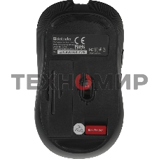 Мышь беспроводная Defender Gassa MM-105 черный, 1600 dpi, радиоканал, USB, кнопки - 6