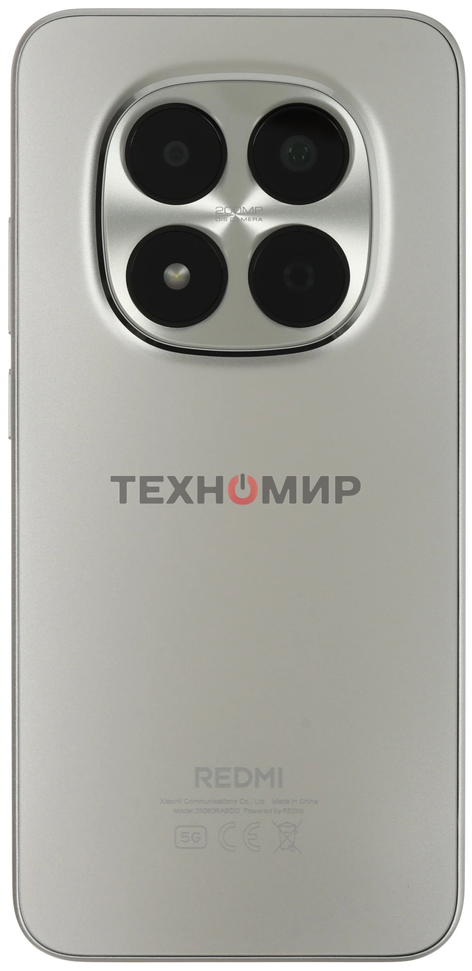 Смартфон Redmi Note 15 Pro 5G 8/256Gb, титановый