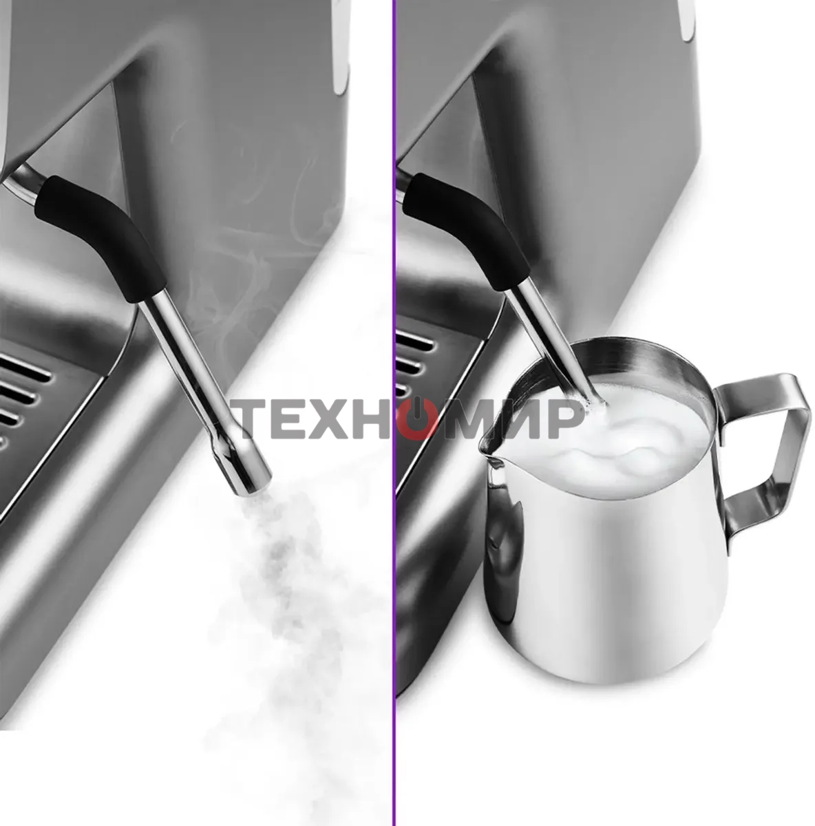 Кофеварка рожковая Kitfort КТ-789 серебристый, зерновой/молотый, 2.8 л, 1550 Вт, 15 Бар