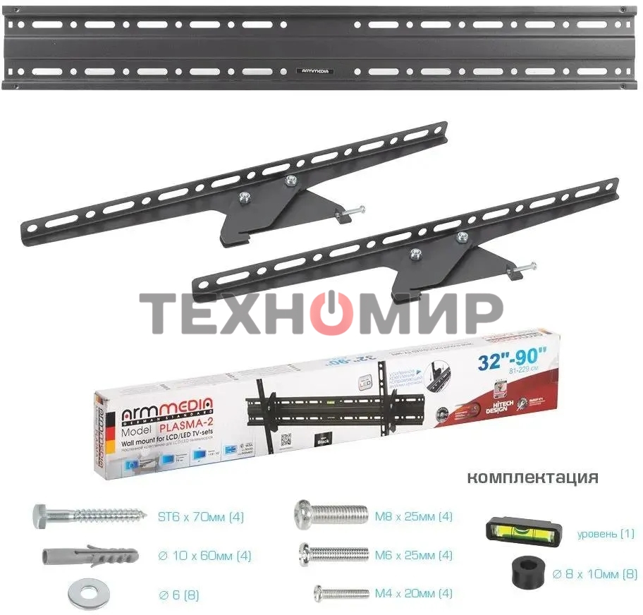 Кронштейн для телевизора Arm Media PLASMA-2 черный, 32