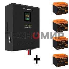 Комплект источника бесперебойного питания Exegate EX296005RUS + батарея 45Aч EX285666RUS 4шт (инвертор, синус, для котла, настенный) ExeGate FineSine SX-7000.LCD.AVR.2SH.T <7000VA/5000W, чистая синусоида, цветной LCD-дисплей, AVR, 2*Schuko+клеммы, линейно