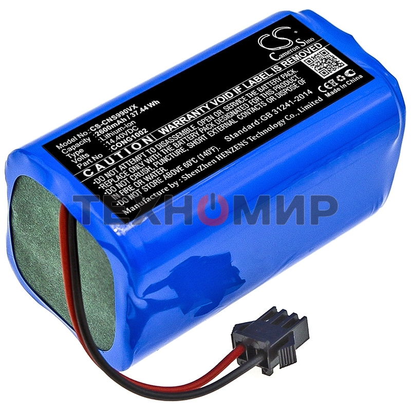 Аккумулятор для Mamibot ExVac 660, ExVac 680S, ExVac 880 14.4V 2600mAh, 37.44Wh